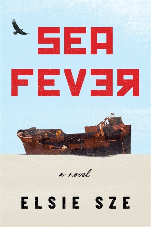 Sea Fever (Paperback)