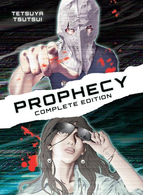 Prophecy: Complete Omnibus Edition (Paperback)