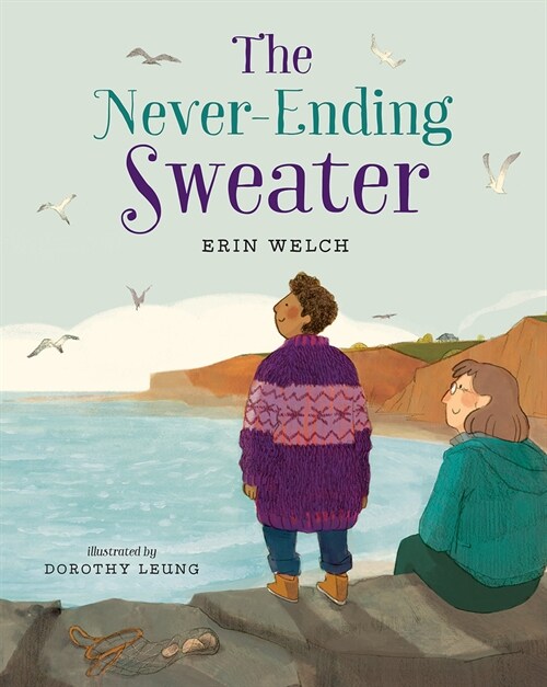 The Never-Ending Sweater (Hardcover)