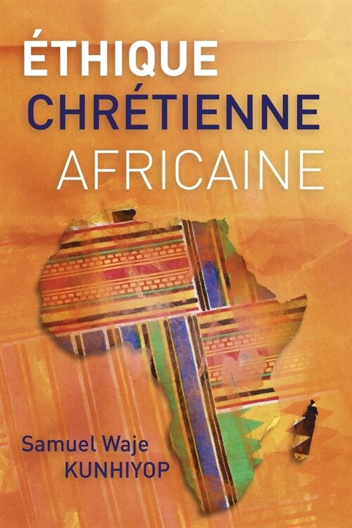 ?hique chr?ienne africaine (Paperback)