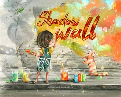 Shadow Wall (Hardcover)