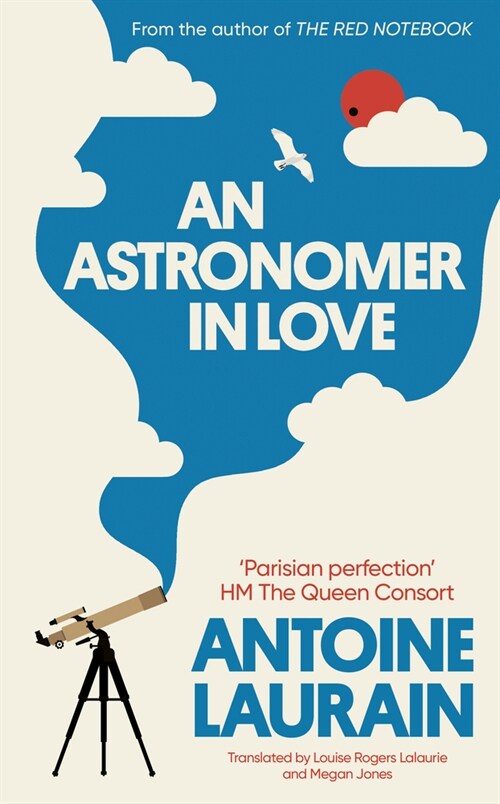 An Astronomer in Love (Hardcover)