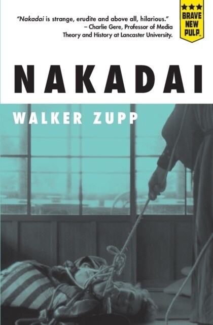 Nakadai (Paperback)