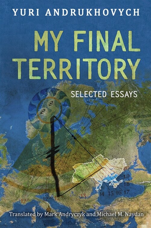 My Final Territory: Selected Essays (Paperback)