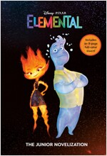 Disney/Pixar Elemental: The Junior Novelization (Disney/Pixar Elemental) (Paperback)