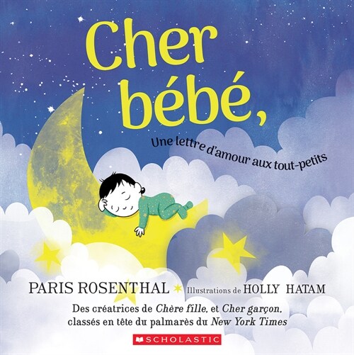 Cher B?? (Paperback)