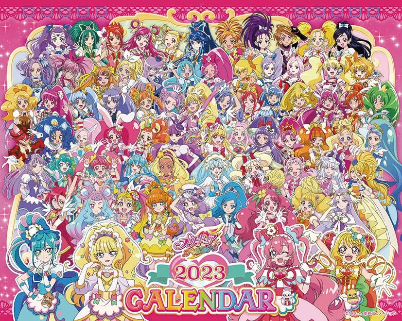 プリキュアオ-ルスタ-ズ　2023年 卓上カレンダ-