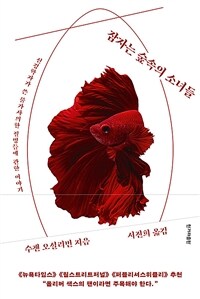 도서