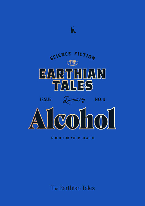 The Earthian Tales 어션 테일즈 No.4