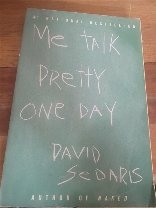 [중고] Me Talk Pretty One Day (Paperback)
