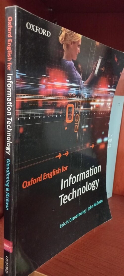 [중고] Oxford English for Information Technology (Paperback)