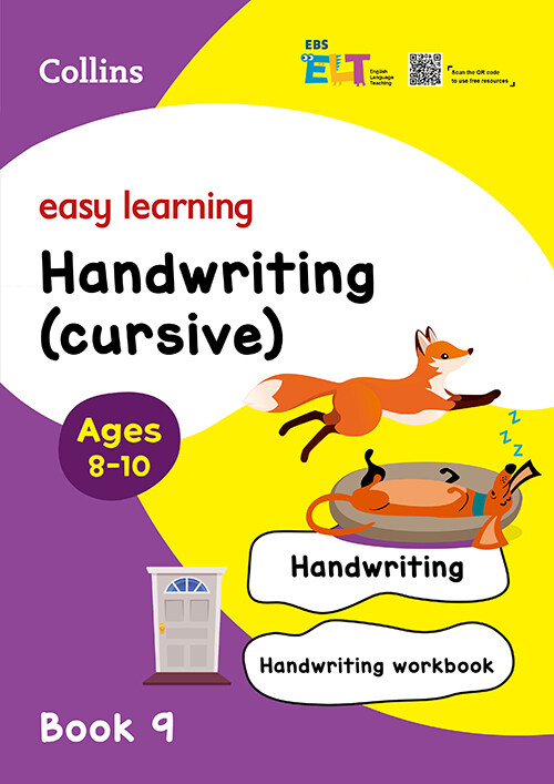 EBS ELT Easy Learning (Book 9) Handwriting (cursive)