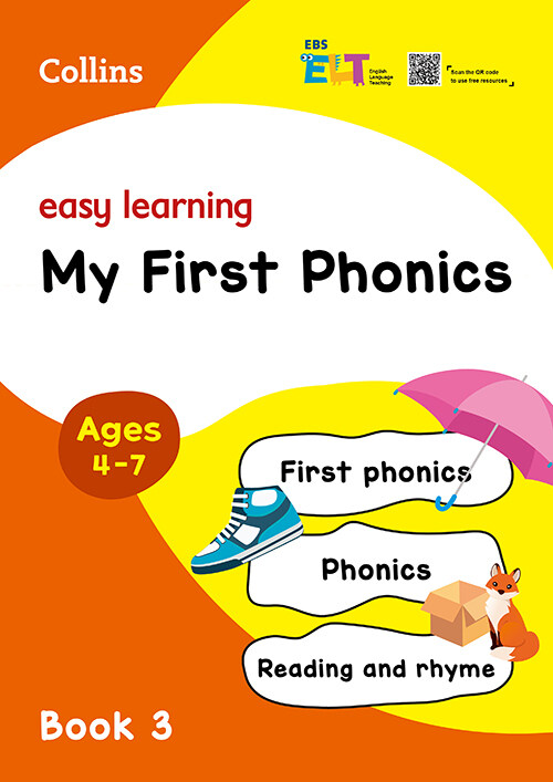 EBS ELT Easy Learning (Book 3) My First Phonics