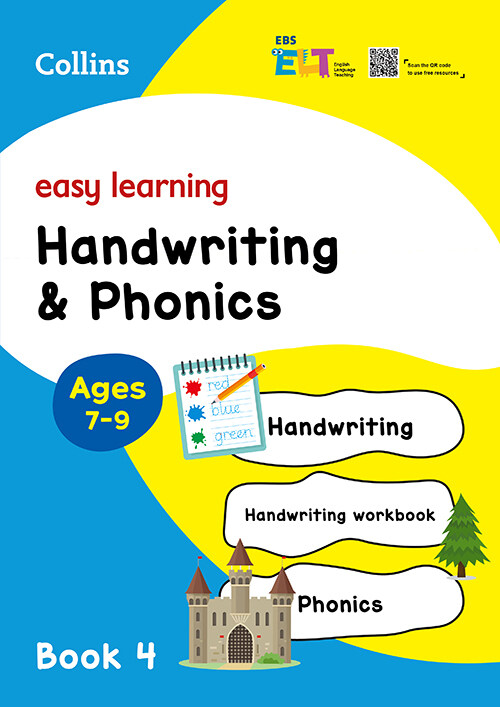 EBS ELT Easy Learning (Book 4) Handwriting & Phonics