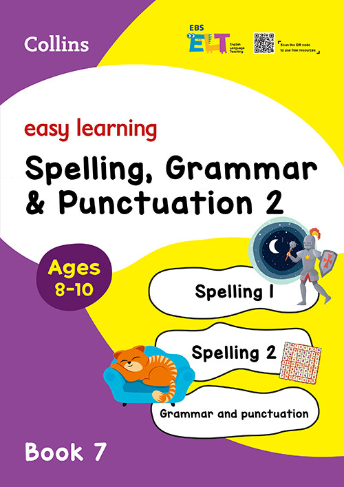 EBS ELT Easy Learning (Book 7) Spelling, Grammar & Punctuation 2