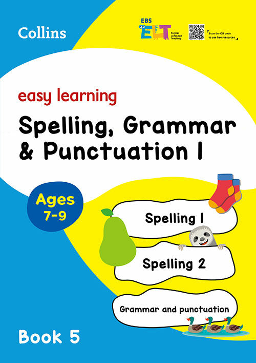 EBS ELT Easy Learning (Book 5) Spelling, Grammar & Punctuation 1