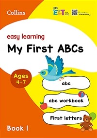 EBS ELT Easy Learning (Book 1) My First ABCs