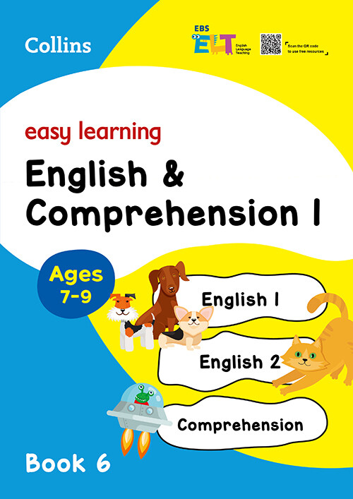 EBS ELT Easy Learning (Book 6) English & Comprehension 1