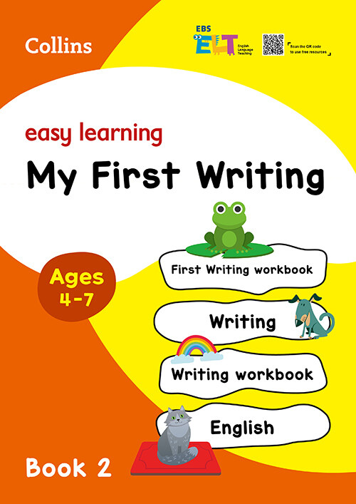 EBS ELT Easy Learning (Book 2) My First Writing