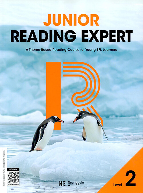 [중고] Junior Reading Expert 2