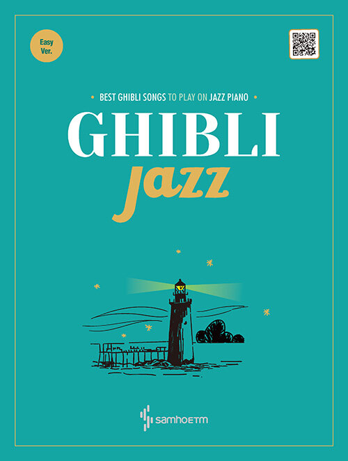 Ghibli Jazz : Easy Ver. (스프링)