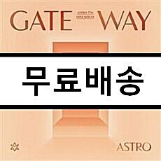 [중고] 아스트로 - 미니 7집 GATEWAY [TIME TRAVELER Ver.]