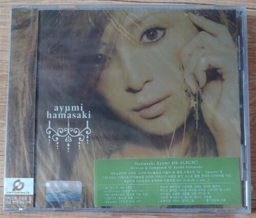 [중고] Hamasaki Ayumi - Memorial address