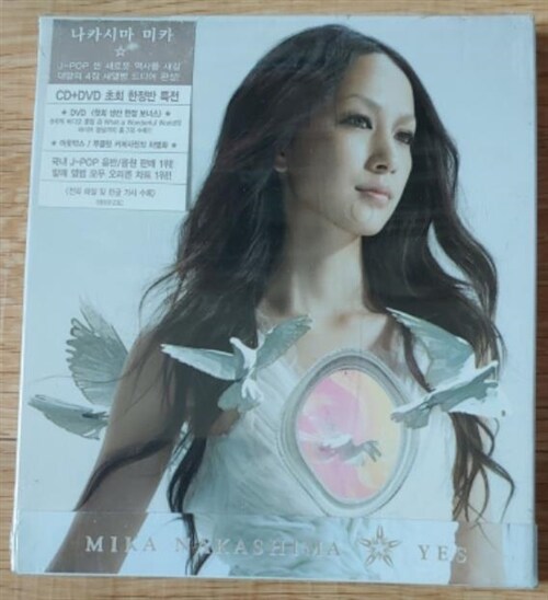 [중고] Nakashima Mika - Yes [CD+DVD 초회한정반]