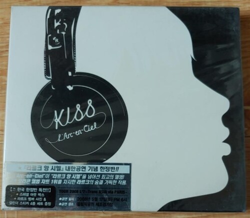 [중고] L‘Arc~en~Ciel - Kiss