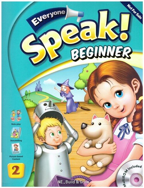 [중고] Everyone, Speak! Beginner 2 (Student Book + Workbook + MultiROM)
