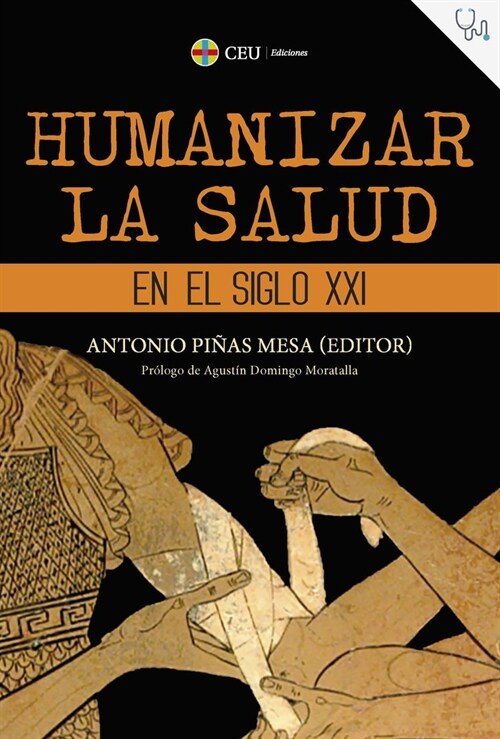 Humanizar la salud en el siglo XXI (Paperback)