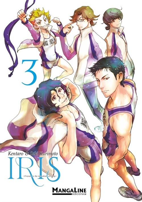 Iris 3 (Paperback)