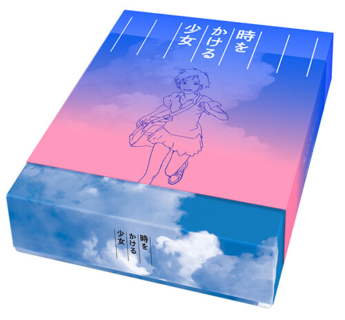 [블루레이] 시간을 달리는 소녀 : 15주년 기념 스틸북 프리미엄 박스 한정판