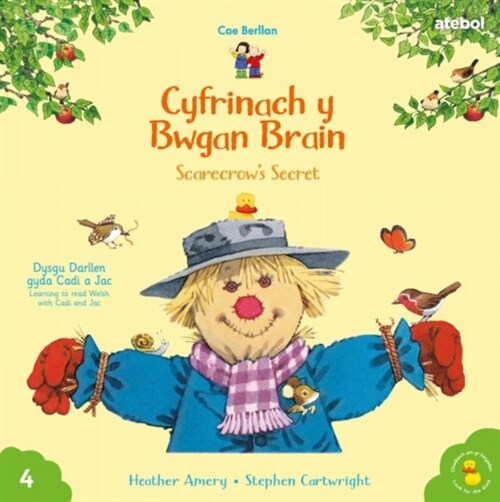 Cyfres Cae Berllan: Cyfrinach y Bwgan Brain / Scarecrows Secret (Paperback, Bilingual ed)