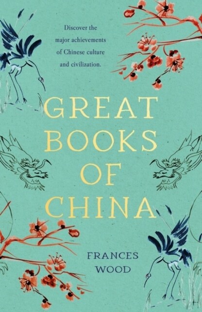 Great Books of China (Paperback)