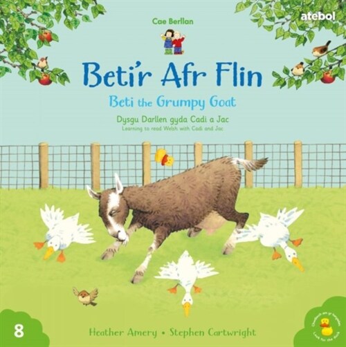 Cyfres Cae Berllan: Betir Afr Flin / Beti the Grumpy Goat (Paperback, Bilingual ed)