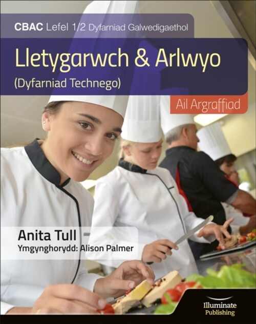 Llyfr Myfyrwyr Lletygarwch ac Arlwyo Lefel WJEC Lefel 1/2 Llyfr Myfyrwyr - Argraffiad Diwygiedig (WJEC Vocational Award Hospitality and Catering Level (Paperback)