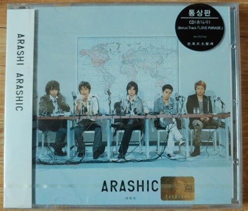 [중고] Arashi - Arashic