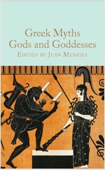 Greek Myths: Gods and Goddesses (Hardcover)