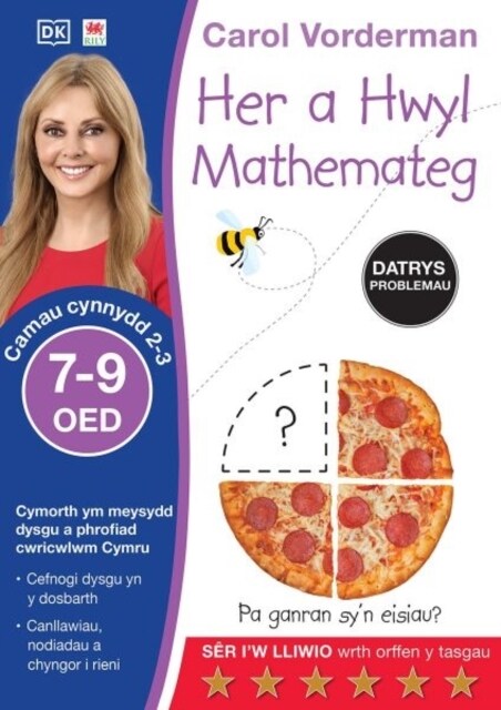Her a Hwyl Mathemateg - Datrys Problemau, Oed 7-9 (Problem Solving Made Easy, Ages 7-9) (Paperback)