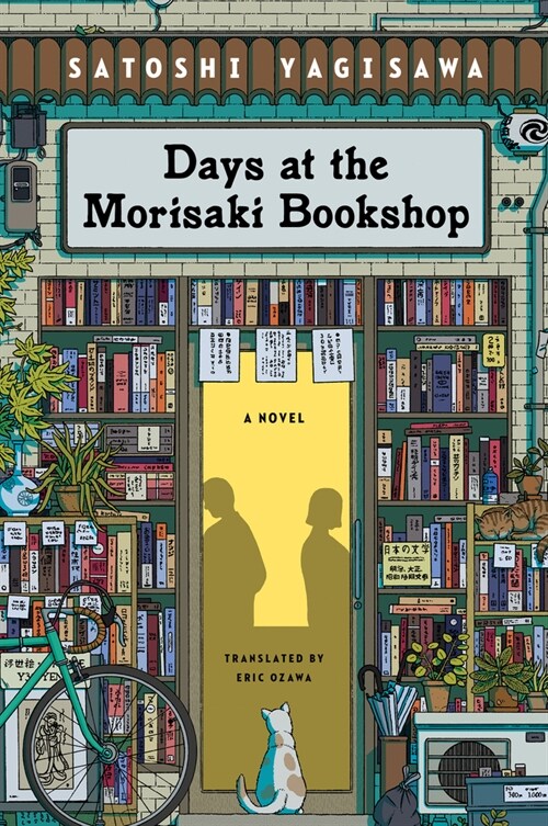 Days at the Morisaki Bookshop (Paperback)