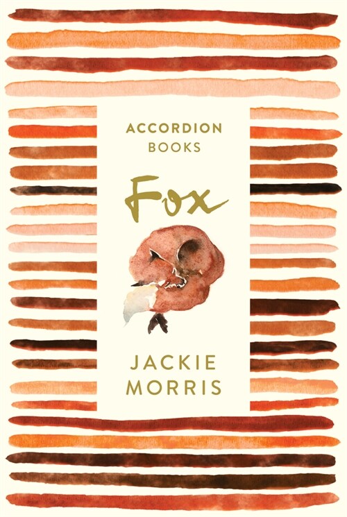 Fox : Accordion Book No 1 (Hardcover)