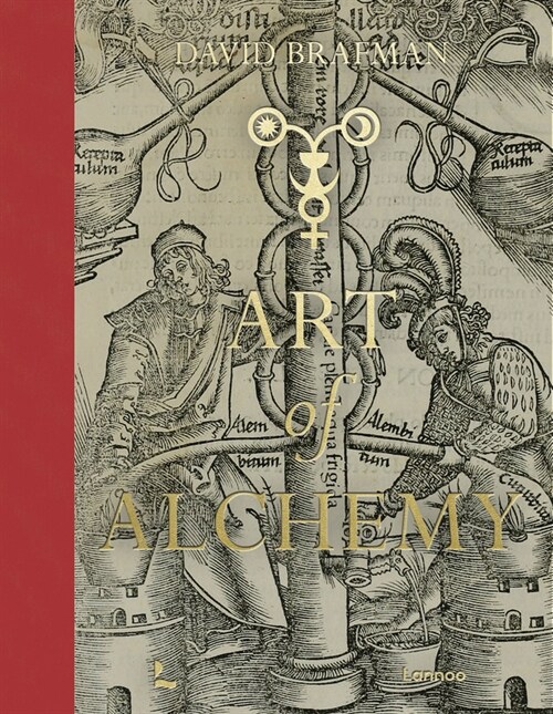 Art of Alchemy (Hardcover)