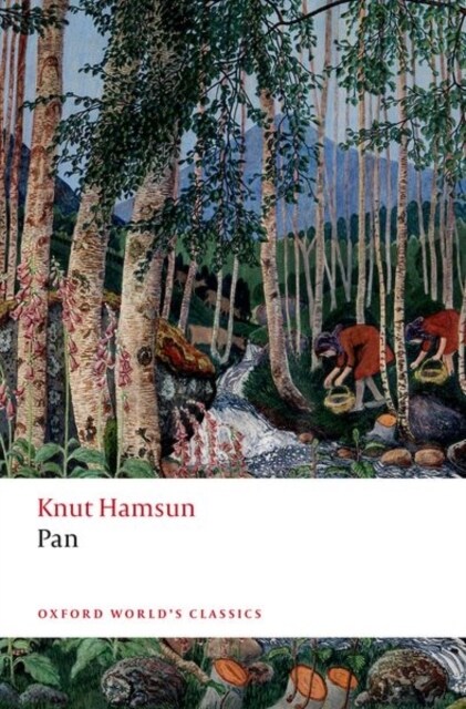 Pan (Paperback)