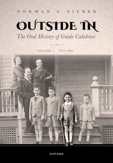 Outside In (Hardcover)
