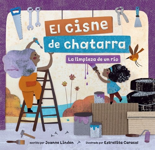 El Cisne de Chatarra: La Limpieza de Un R? (Paperback)