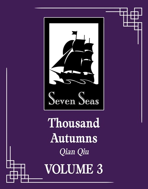 Thousand Autumns: Qian Qiu (Novel) Vol. 3 (Paperback)