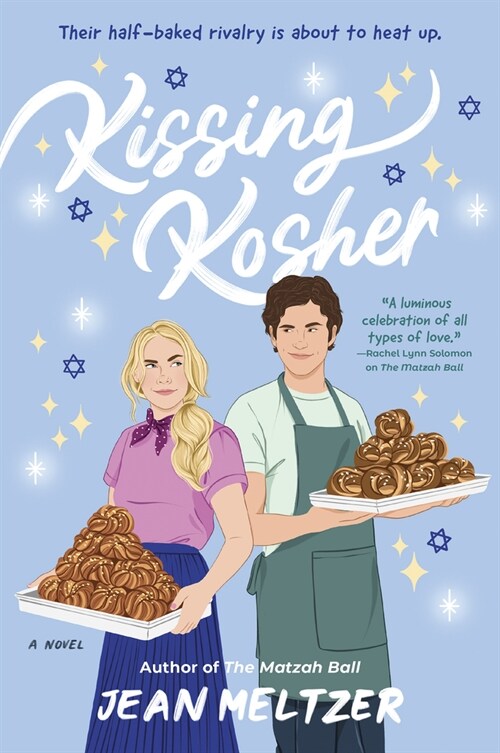 Kissing Kosher (Hardcover, Original)