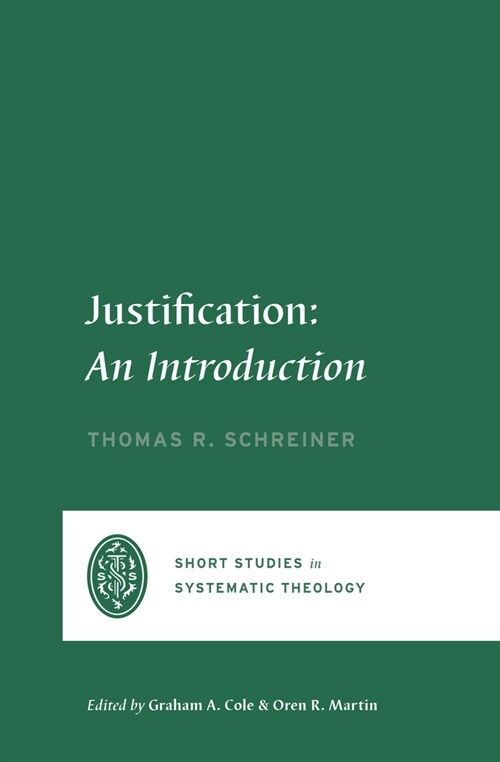 Justification: An Introduction (Paperback)