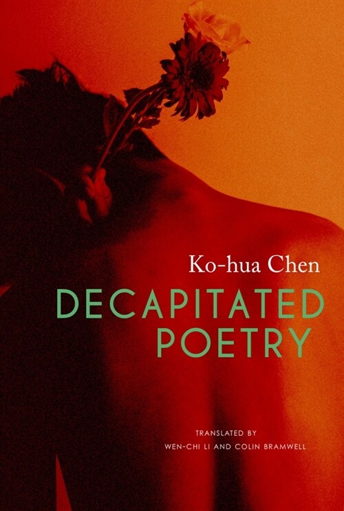 Decapitated Poetry (Paperback)